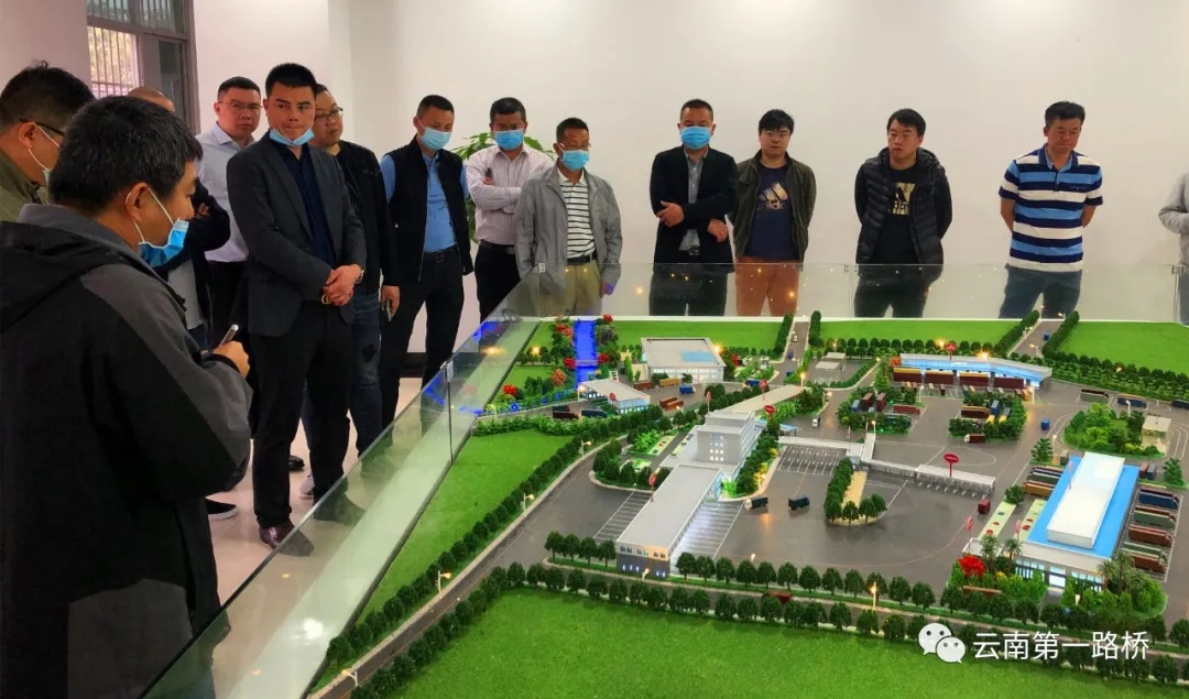 公司与中城投第十一工程集团正式签约(图4)