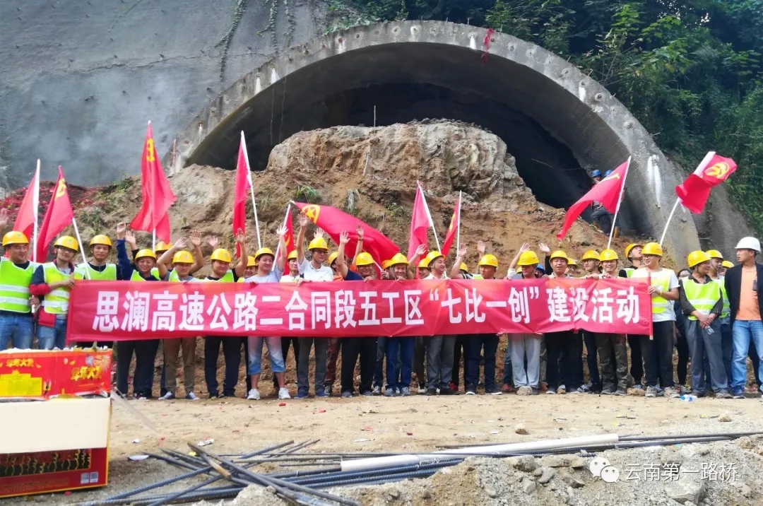 【项目动态】公司思澜项目已顺利完工 等待交工验收(图6)